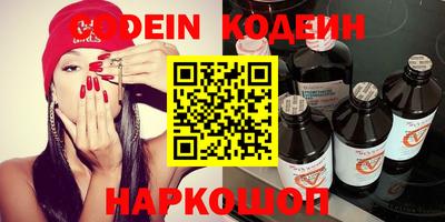кокаин колумбия Кимры
