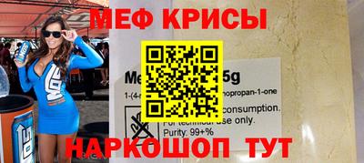 круглые Кинель