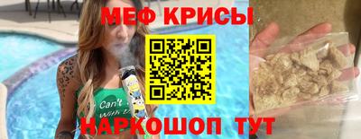 кокаин колумбия Кимры