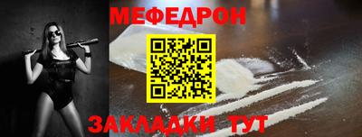 ALPHA-PVP Кингисепп