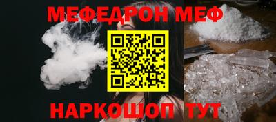 круглые Кинель