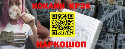 круглые Кинель