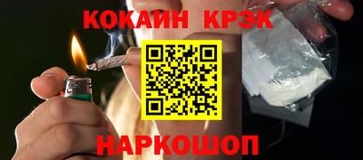 круглые Кинель