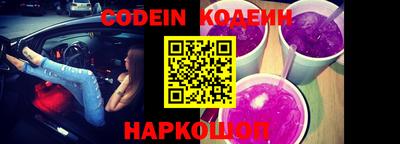 круглые Кинель