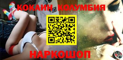 круглые Кинель