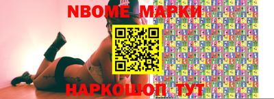кокаин колумбия Кимры