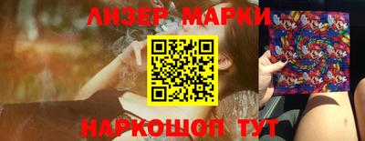 ALPHA-PVP Кингисепп