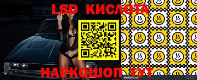 ALPHA-PVP Кингисепп