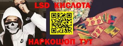 круглые Кинель