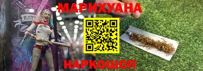ALPHA-PVP Кингисепп