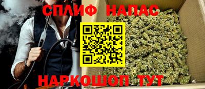 ALPHA-PVP Кингисепп