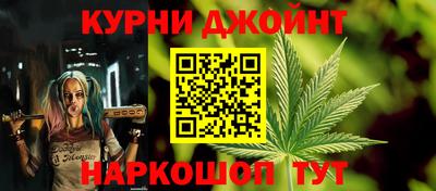 ALPHA-PVP Кингисепп