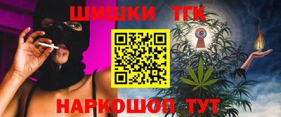 ALPHA-PVP Кингисепп
