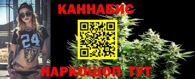 кокаин колумбия Кимры