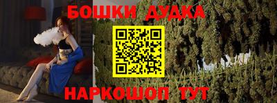 кокаин колумбия Кимры