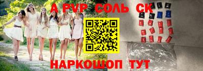 кокаин колумбия Кимры