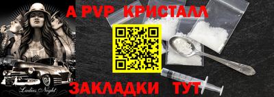 кокаин колумбия Кимры