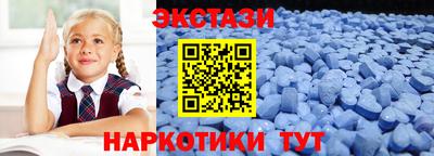 круглые Кинель