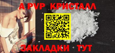 кокаин колумбия Кимры