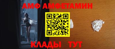 круглые Кинель