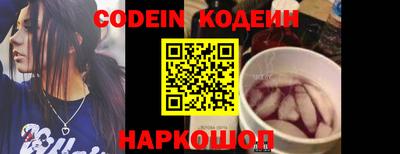ALPHA-PVP Кингисепп