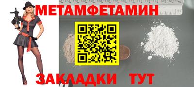 круглые Кинель