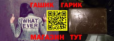 круглые Кинель