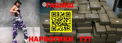 круглые Кинель