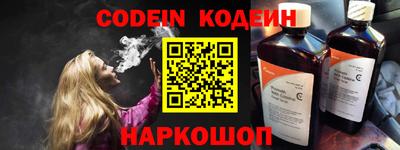 кокаин колумбия Кимры