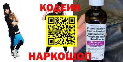 кокаин колумбия Кимры