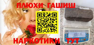 круглые Кинель