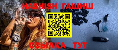 ALPHA-PVP Кингисепп
