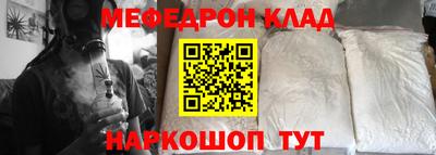 круглые Кинель