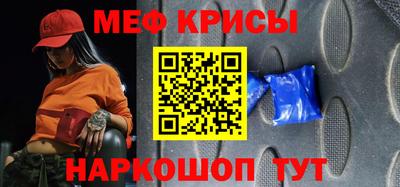 ALPHA-PVP Кингисепп