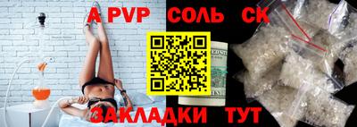 кокаин колумбия Кимры