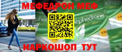 круглые Кинель